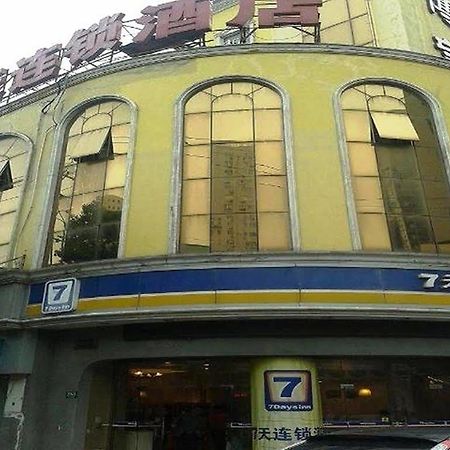 7 Days Inn Shanghai Xujiahui Caobao Road Subway Station Branch Xuhui 外观 照片