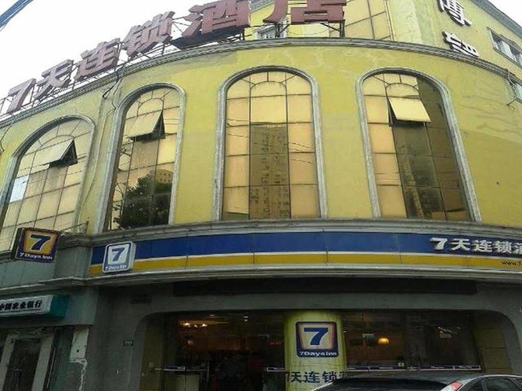 7 Days Inn Shanghai Xujiahui Caobao Road Subway Station Branch Xuhui 外观 照片