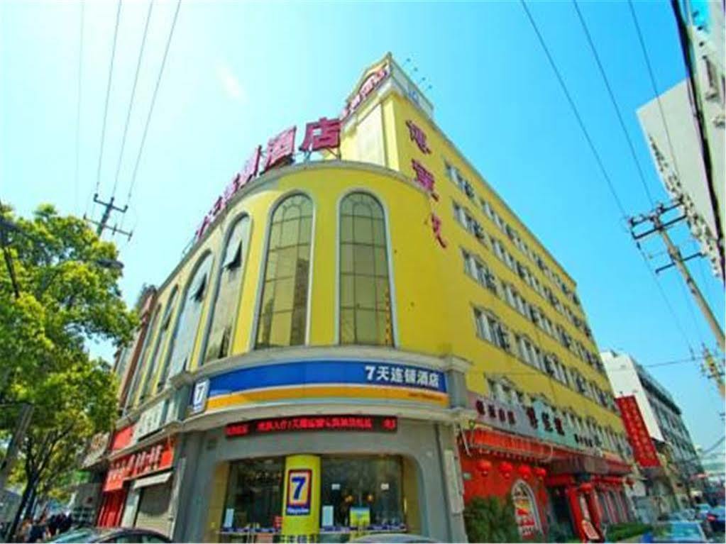 7 Days Inn Shanghai Xujiahui Caobao Road Subway Station Branch Xuhui 外观 照片