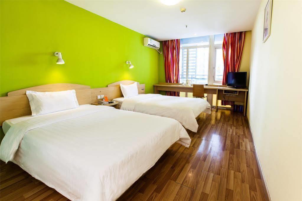 7 Days Inn Shanghai Xujiahui Caobao Road Subway Station Branch Xuhui 外观 照片